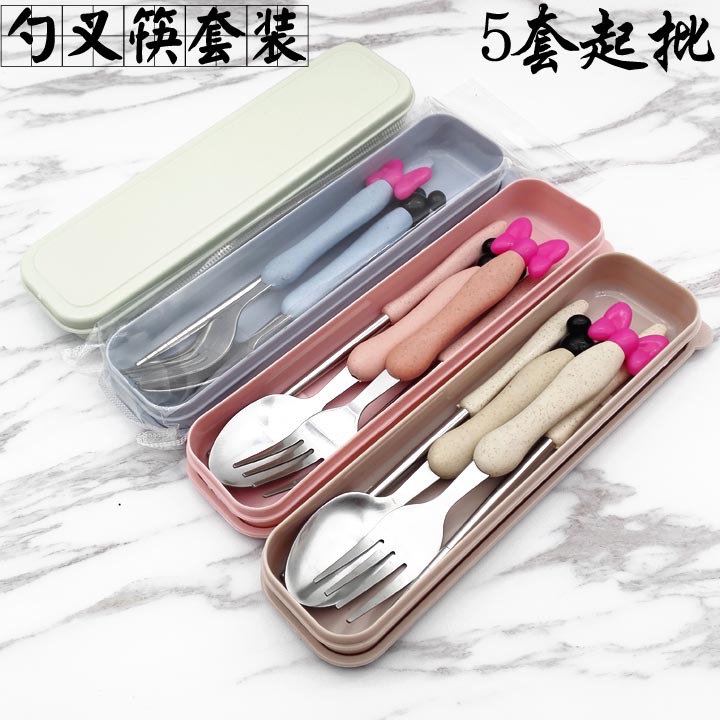 A3435 Bow Tie Spoon, Fork and Chopsticks Three-piece Set, spoon and chopsticks set, portable tableware, daily necessities ten-yuan store wholesale