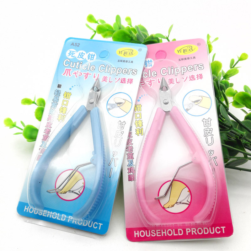 H1233 Dead skin pliers, dead skin shears, beauty pliers, makeup tools wholesale 2 yuan, wholesale in Yiwu 2 yuan details Picture