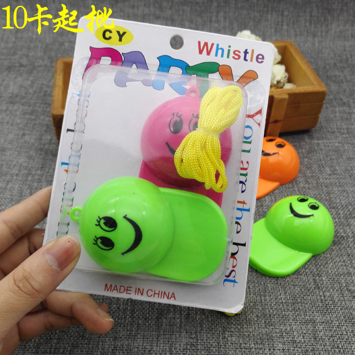 M7212 2 hat whistles Sports whistles cartoon plastic whistles 2 yuan shop 2 yuan shop stall night market