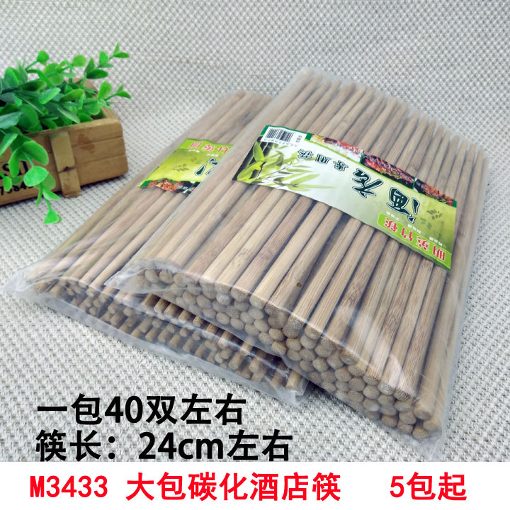 P1333دولارين من أجل (يوشيب) من مطعم بيزوف (شيب) بيزوف