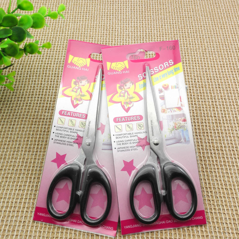 E1222 160 scissors, student office scissors, hand scissors, art scissors, Yiwu 2-yuan 2-yuan store wholesale Item Picture