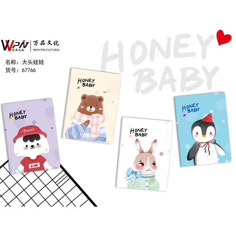 C1625 64k cute rubber-covered diary, notebook stationery, 2-yuan store general merchandise wholesale Application Scenario