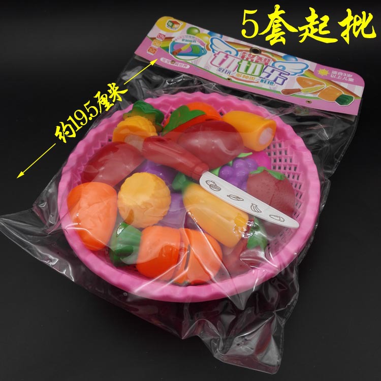 L6525 4518 Cut fruits, children play house, Cut vegetables, Fun 10-yuan store, 9.9 yuan street stall, night market Hot sale