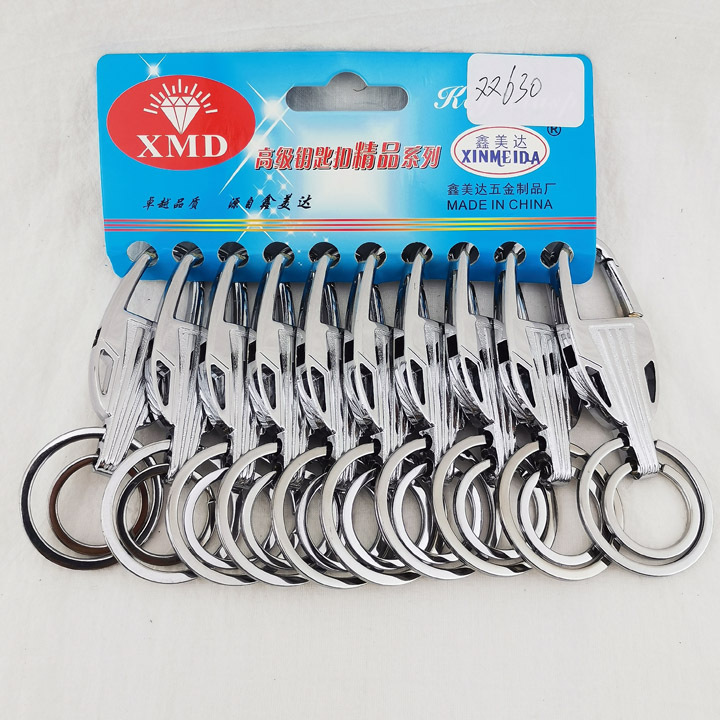 I2223 630# Premium keychains, keyrings, key chains, auto parts, 2-yuan store supply in Yiwu details Picture