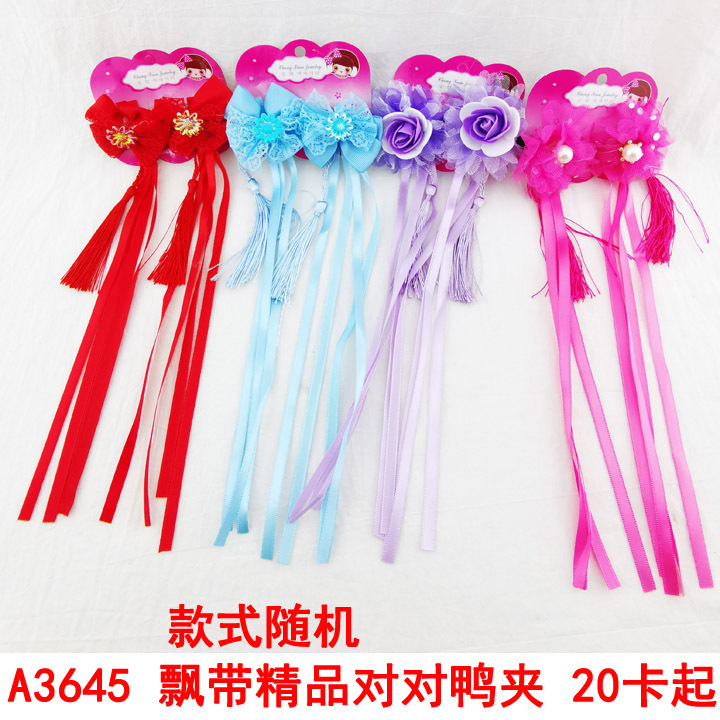 A3645 Ribbon Premium Duck Clip, Korean version Children's side clip, bangs clip, hair accessory and headwear, Yiwu 2 yuan details Picture