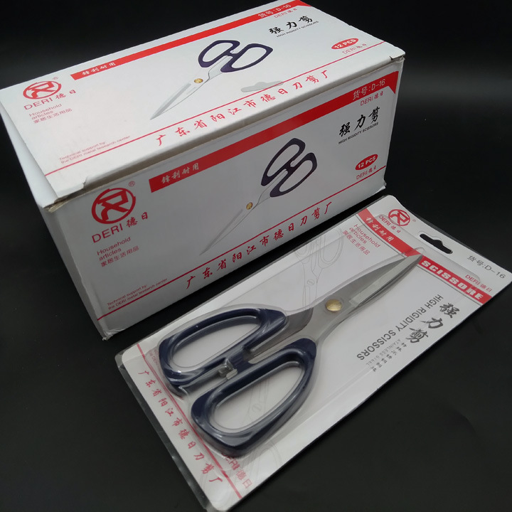 N3243 D-16 powerful scissors, civilian scissors, student scissors, household scissors, wholesale from Yiwu at 9.9 yuan Item Picture