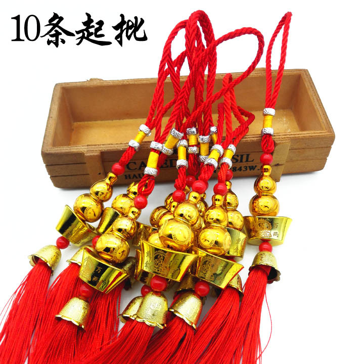B1512 元宝葫芦中国结 过年装饰品挂饰壁饰 特色礼品义乌2元 两元