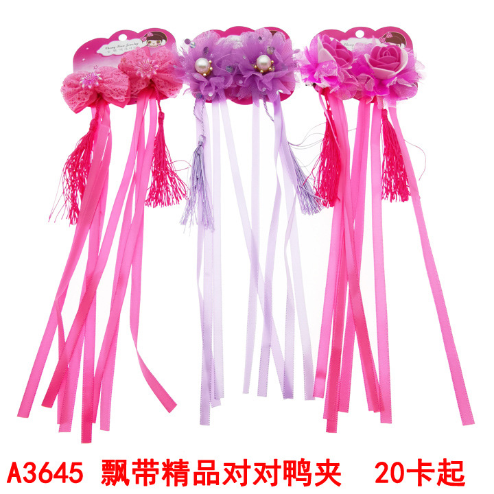 A3645 Ribbon Premium Duck Clip, Korean version Children's side clip, bangs clip, hair accessory and headwear, Yiwu 2 yuan