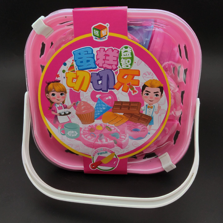 L6425 6009 Cut Cake basket, children's educational assembly, wholesale store, street stall, night market supply, Hot Sale 9,9 Application Scenario