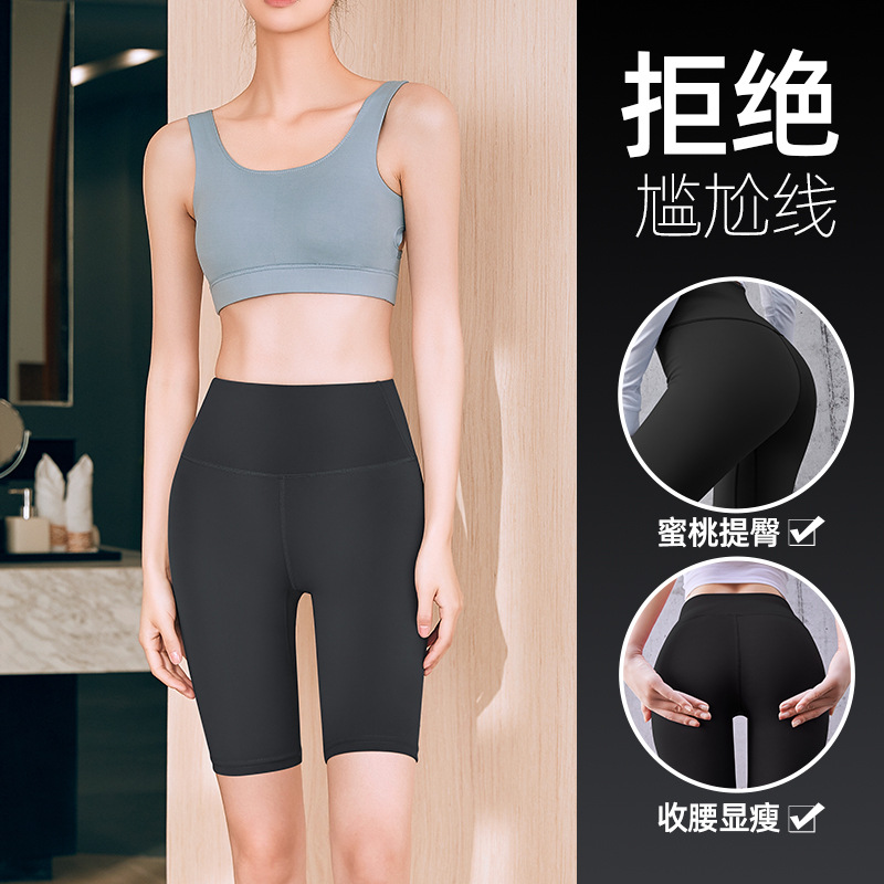 牛仔细节图