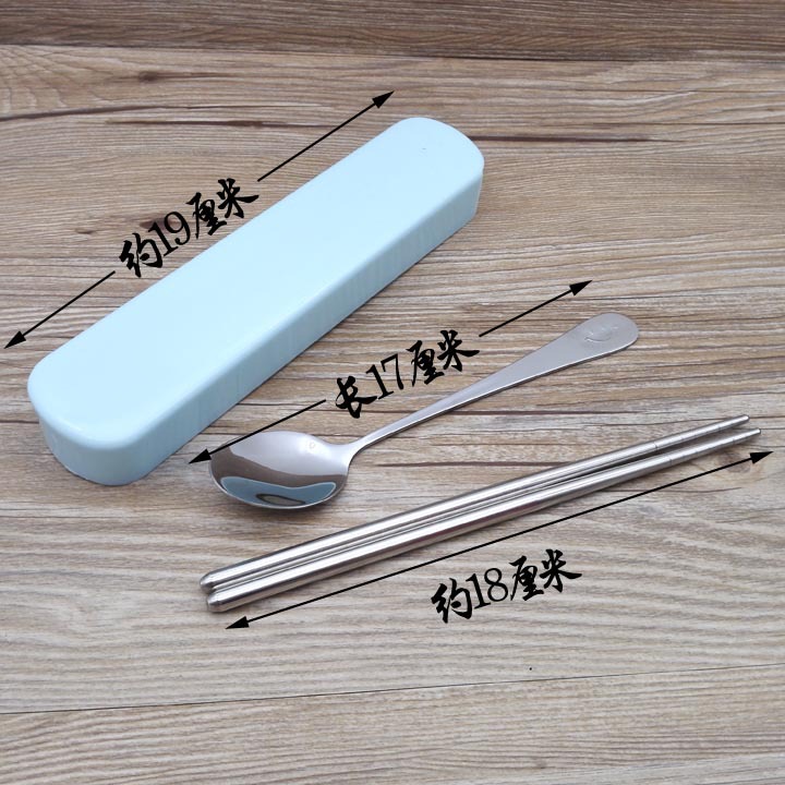 A3624 Premium boxed stainless steel Spoons and Chopsticks, Travel spoons and Chopsticks, Portable tableware, daily necessities ten-yuan store Item Picture