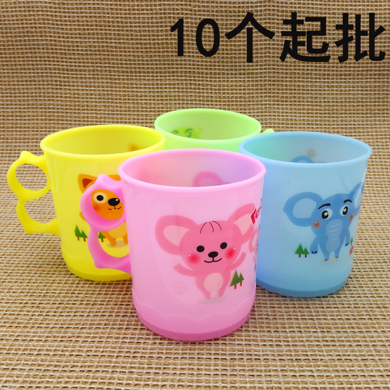 G1324 019 Mouthwash Cup Cartoon Washbasin Cup New Style Cup Gift and promotional items two-yuan store