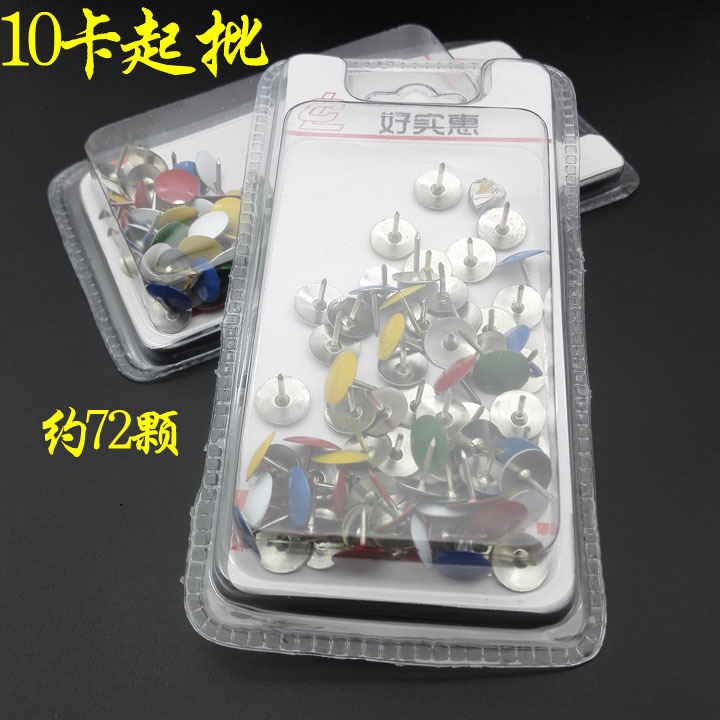 N3225 suction card pushpin Color pushpin press nail cork board nail daily department store