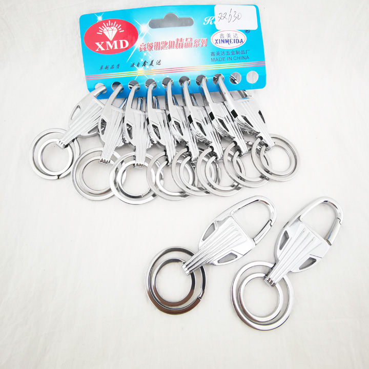 I2223 630# Premium keychains, keyrings, key chains, auto parts, 2-yuan store supply in Yiwu Application Scenario