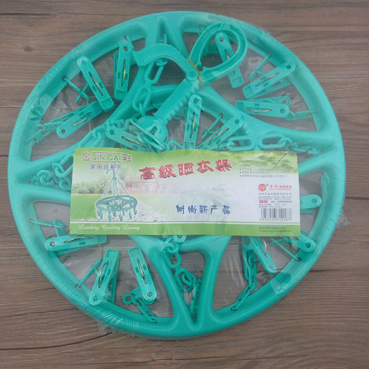 P1511 1018 Large round clothes hanger, plastic clothes hanger clips, coat clips, sock clips, Yiwu 9.9 yuan details Picture
