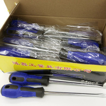 D1334 6-inch blue Bing pin screwdriver pin screwdriver two yuan wholesale hardware products