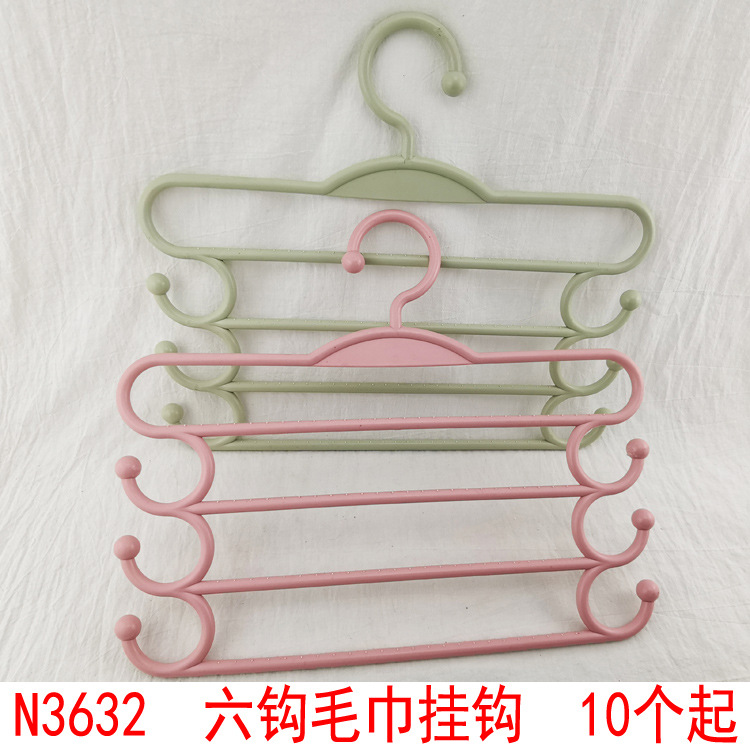 N3642 six-hook towel hook, strong hook, sticky hook, finishing tools, 2-yuan store, 2-yuan wholesale