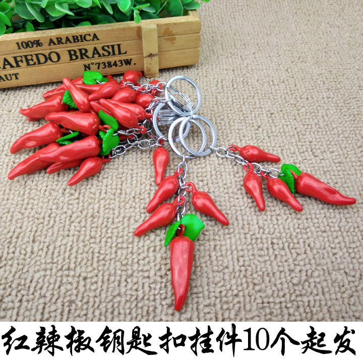 A1521 Red Chili Keychain Pendant, Creative Key Chain, bag hanging Decoration, Yiwu 2-yuan store Accessories wholesale