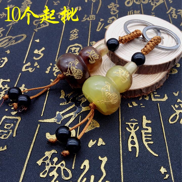 A1251 生肖葫芦钥匙扣挂件  钥匙链 复古 包包 挂饰 挂件 礼品