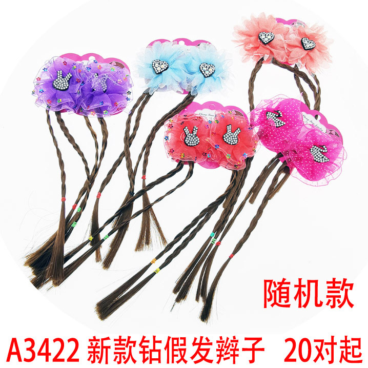 A3432 new style diamond wig, braid wig, hair clip and hair band, wholesale of accessories at a 2-yuan store in Yiwu