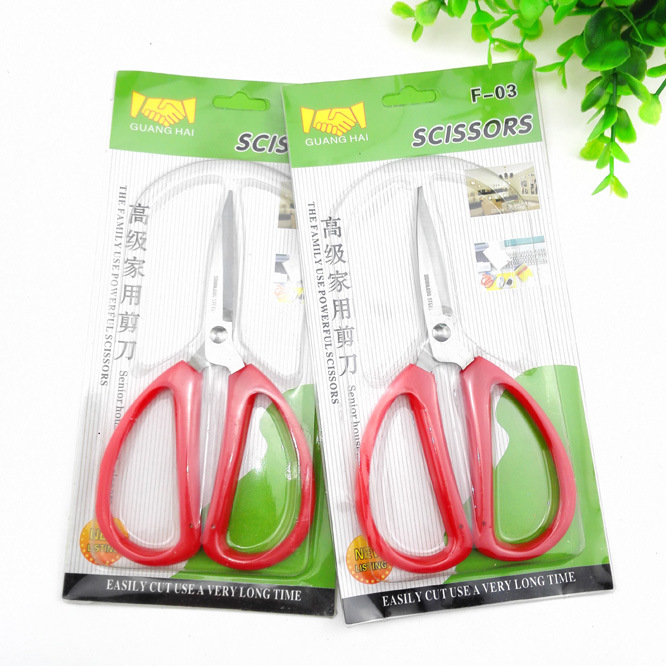 E1312 F-3 household scissors, household scissors, hardware products, household items, 2-yuan wholesale, 2-yuan store