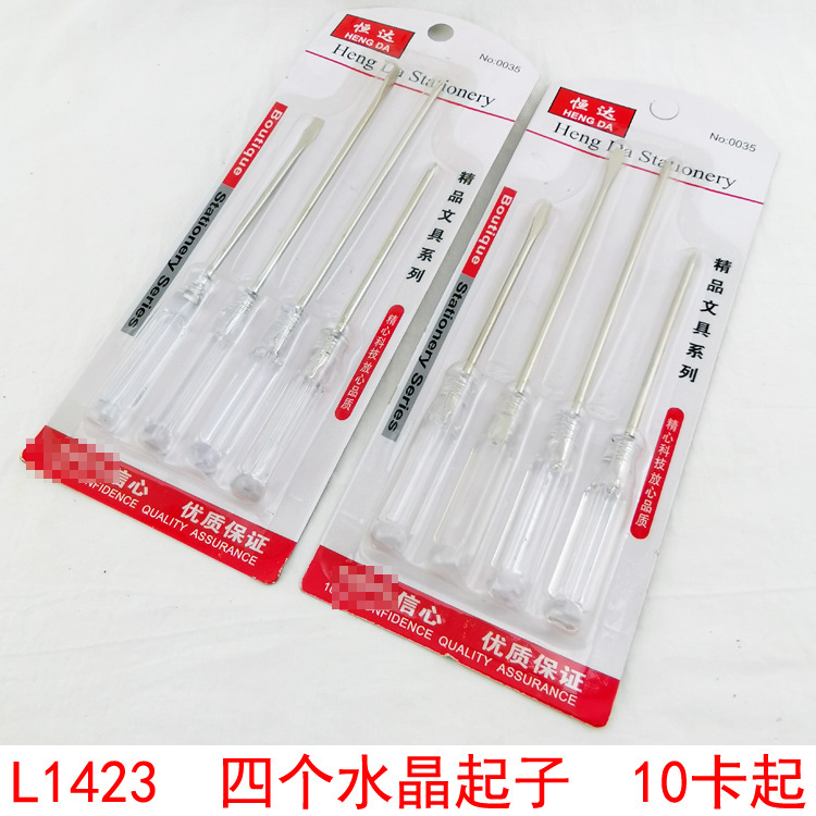 L1423 Four crystal screwdrivers, manual screwdrivers, household combination tools, 10-yuan store, 10-yuan store