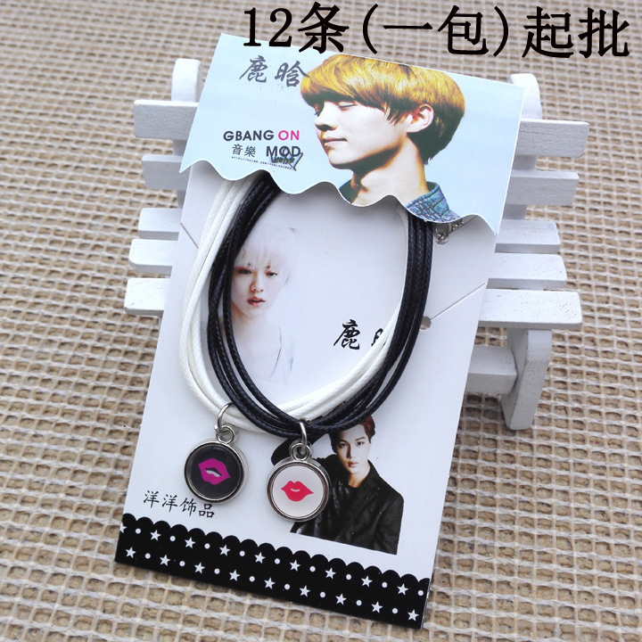 A2723 three-line couple bracelet jewelry hand jewelry Yiwu 2 yuan two yuan shop jewelry wholesale