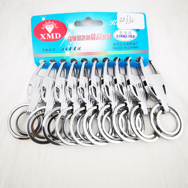 I2223 630# Premium keychains, keyrings, key chains, auto parts, 2-yuan store supply in Yiwu Specification image