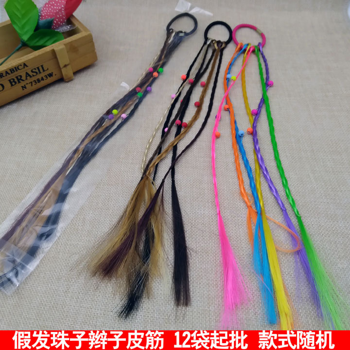 A1014 wigs, braids, hair bands, hair strings, hair accessories, headwear and other accessories are available for wholesale at a 2-yuan store in Yiwu