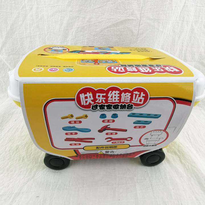 小商品配送产品图