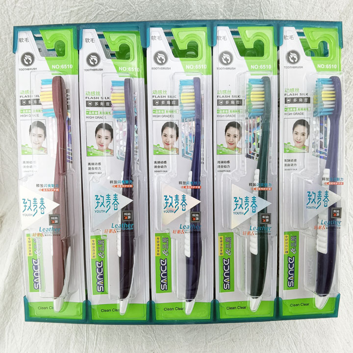 D2114 Premium soft-bristled Toothbrush for adults, household and travel use, fine filament soft-bristled cleaning, daily necessities, 2-yuan store wholesale