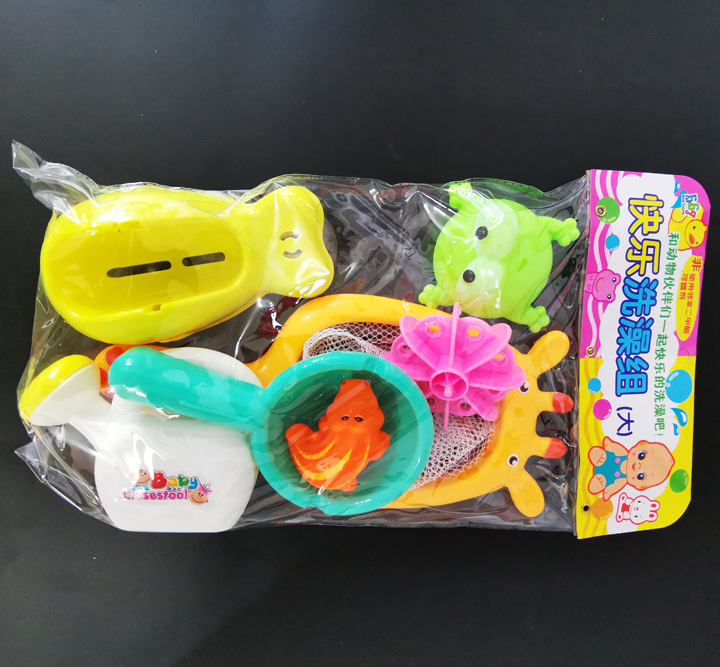 L5212 Large Happy Bath Set, water Play and House baby gift, wholesale at 9.9 yuan in Yiwu 10-yuan store Specification image