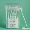 This is a popular Korean macaron ten-stick set and a Japanese Muji bamboo charcoal soft-bristled adult family toothbrush details Picture