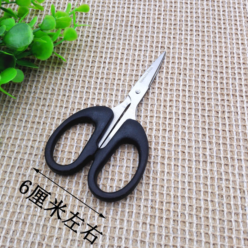 E1223 120 scissors, office scissors, hand scissors, art scissors, Yiwu 2-yuan 2-yuan store wholesale details Picture