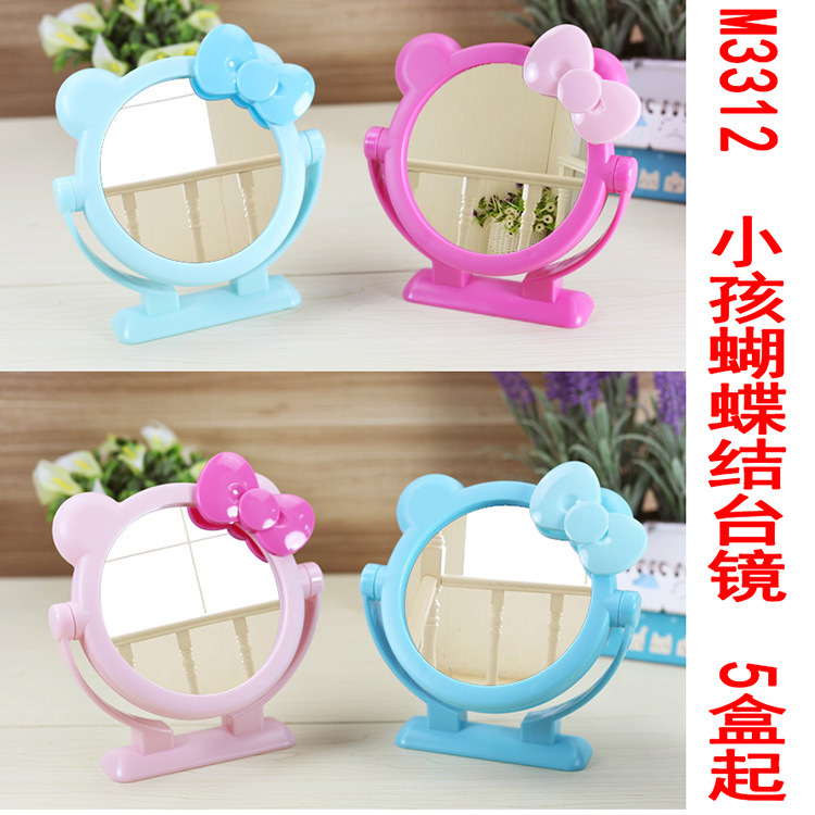P1242 Children's bow table mirror, makeup mirror, beauty mirror, portable mirror, 2-yuan store, daily necessities supply