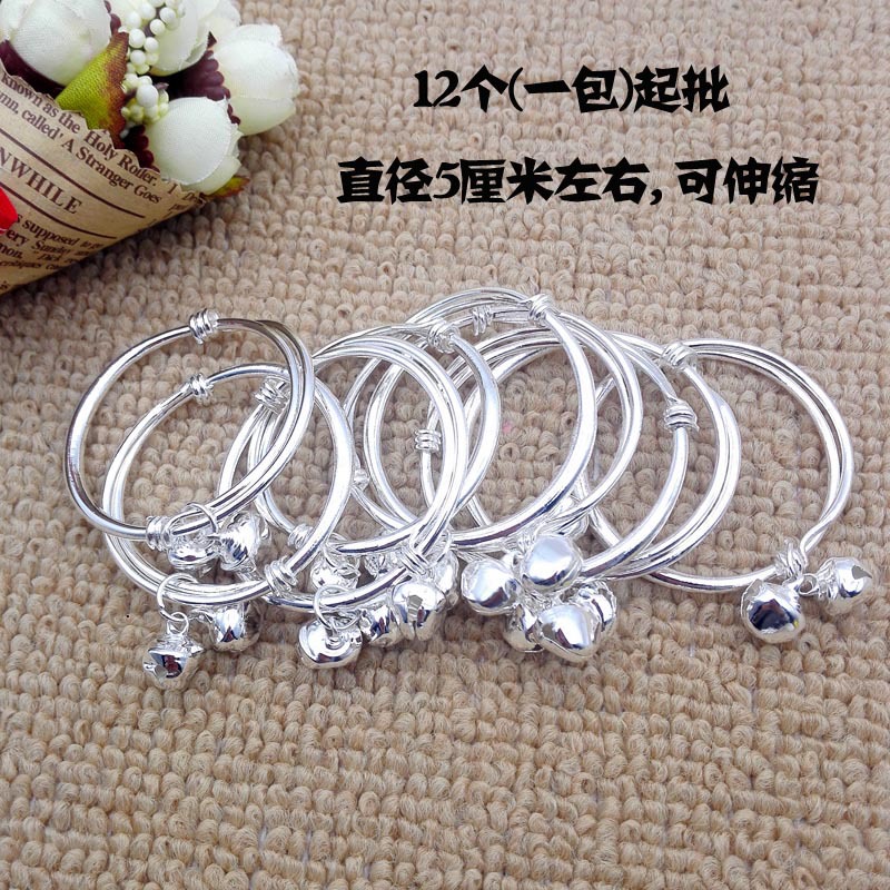 A2743 Children imitation silver bell Single bracelet imitation silver bracelet exquisite jewelry wholesale jewelry