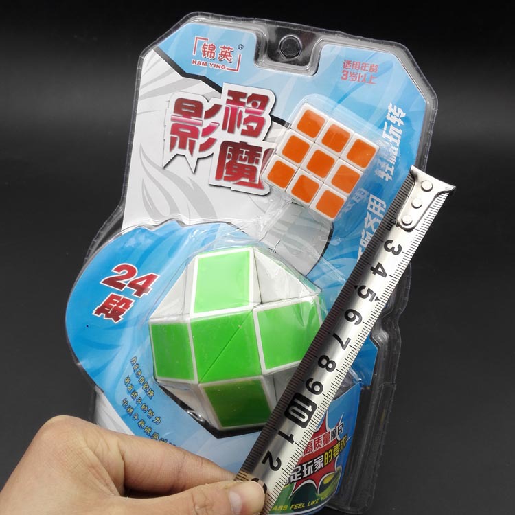 L6432 22108 Magic Ruler Versatile Magic Ruler Magic Strip Educational Children's Street Stall Night Market Toys are selling well at a ten-yuan store details Picture