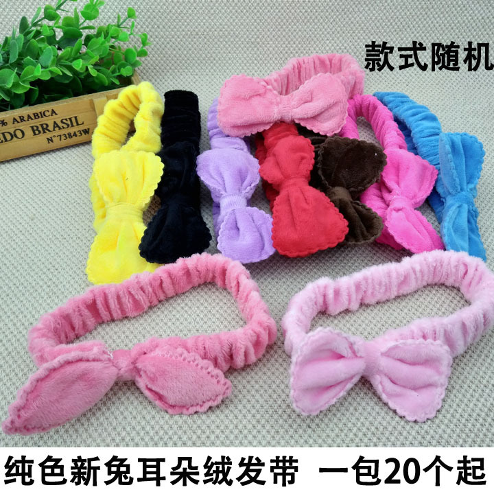 A3626 solid-color rabbit ear velvet hair tie, hair band, hair accessory and headwear are available for wholesale at 2-yuan store in Yiwu