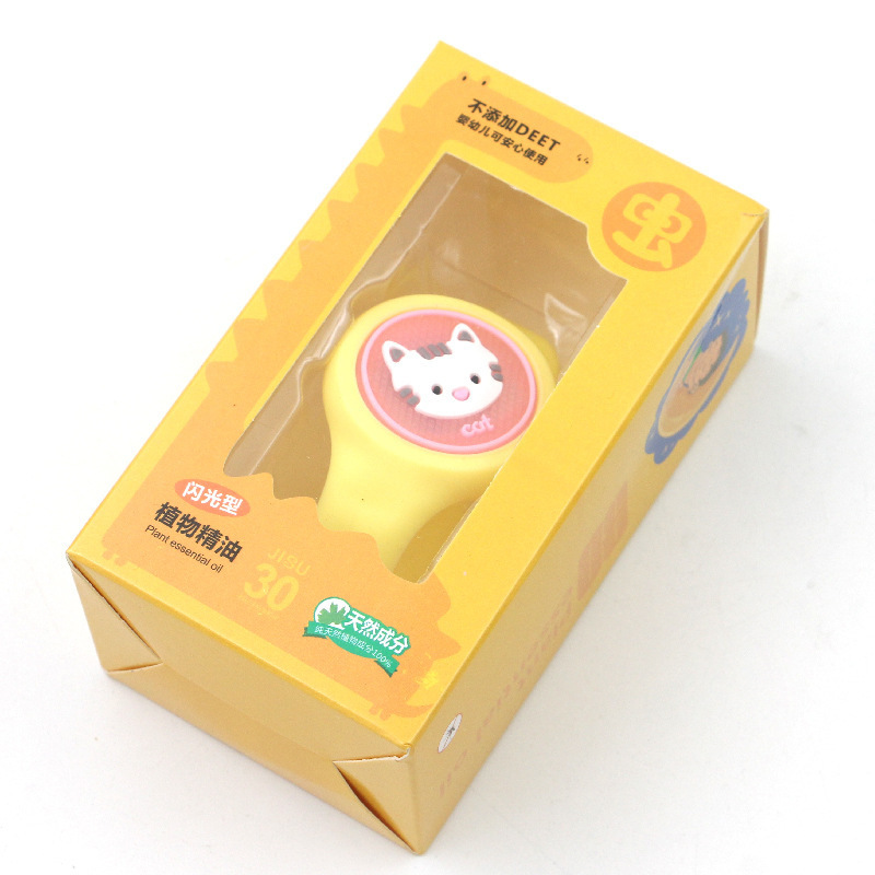 日用百货白底实物图