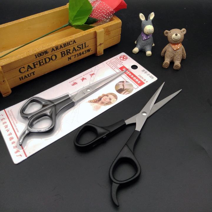 N3233D-309 Hair scissors, flat scissors, Tooth scissors, thin scissors, children's scissors, Yiwu 2-yuan department store wholesale details Picture