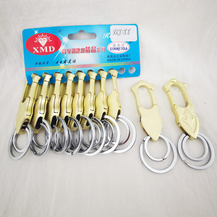 I1825 Pearl Gold Premium double-ring keychain car accessory Creative Small pendant wholesale in Yiwu Specification image