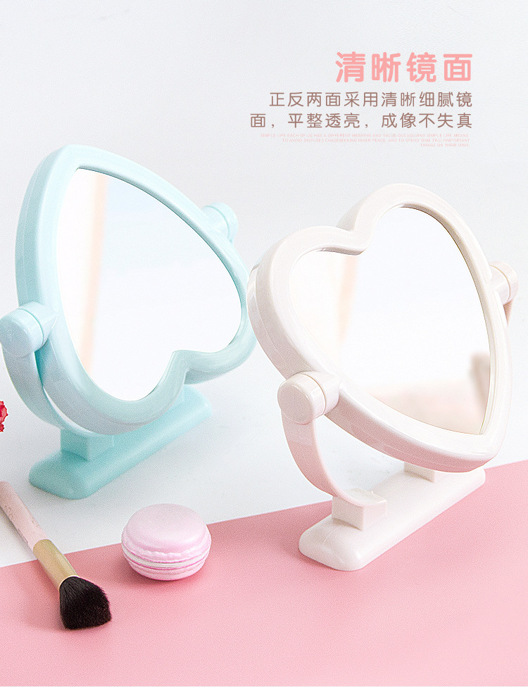 P1141 Large heart-shaped premium table mirror, makeup mirror, beauty mirror, portable mirror, 2-yuan store, daily necessities supply Specification image