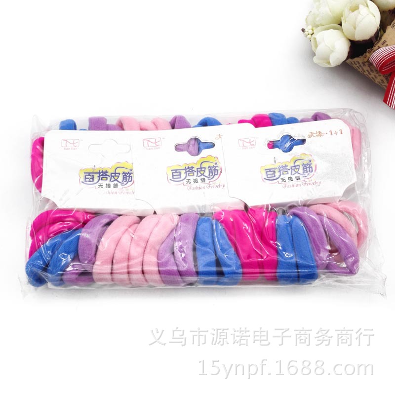 A2947 eight-piece high-elasticity rubber band, colorful seamless rubber band wholesale accessory hair band, Yiwu, 2 yuan Application Scenario