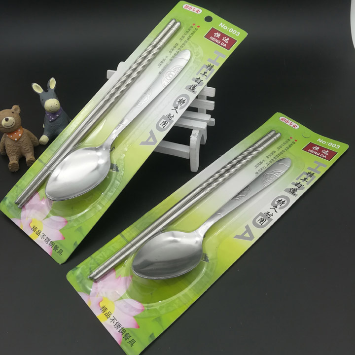 F1644 003# Stainless steel spoons and chopsticks set, household daily necessities, 2-yuan store supply, wholesale, street stall, night market