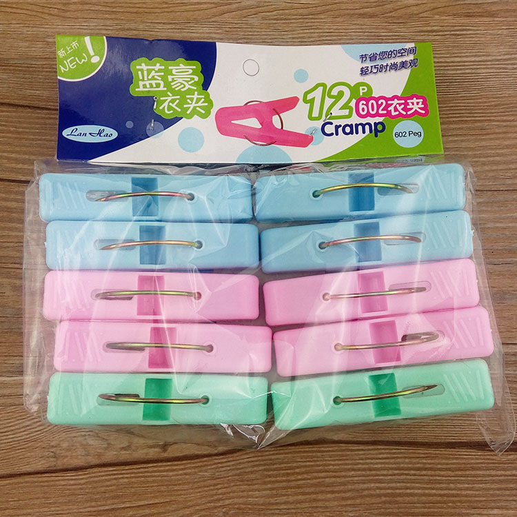 D1111 Blue Luxury 10 large clips, plastic clips, socks, clothes clips, Yiwu two-yuan two-yuan store Application Scenario