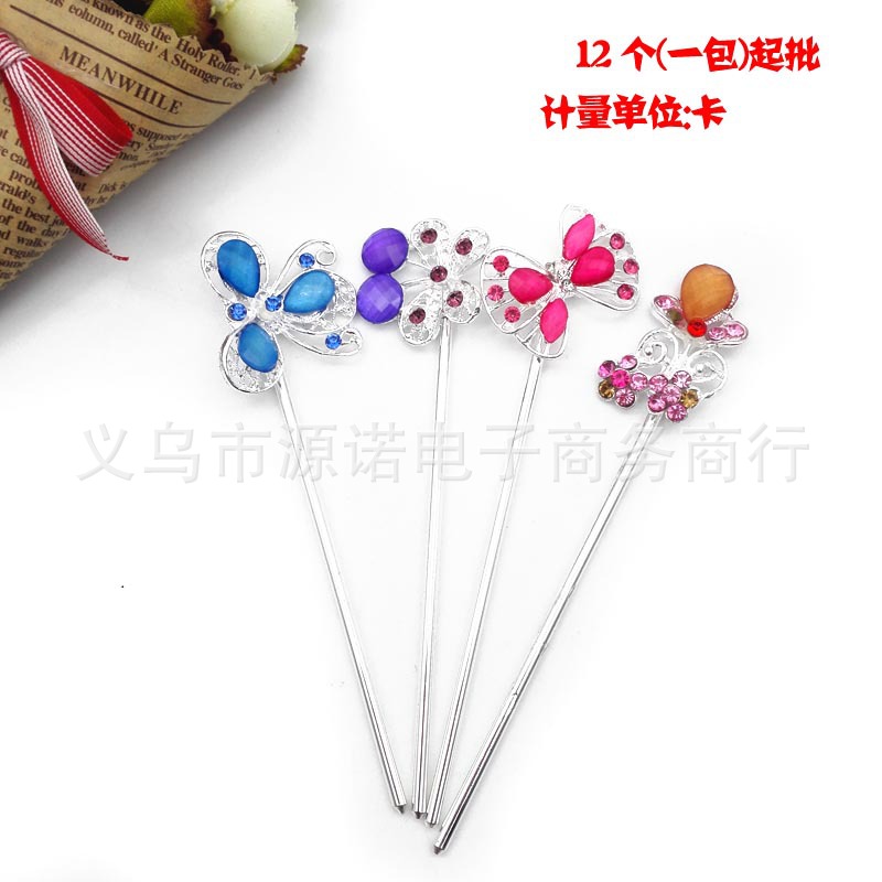 Wholesale of A2824 imitation silver hairpins and hairpin accessories at 2 yuan. Wholesale of general merchandise in Yiwu at 2 yuan