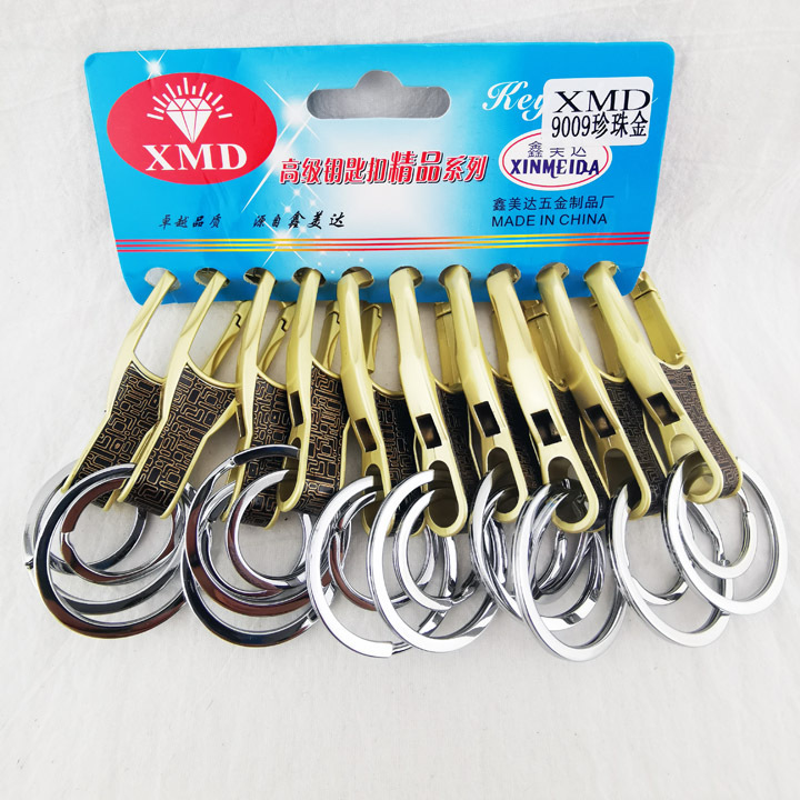 I1825 Pearl Gold Premium double-ring keychain car accessory Creative Small pendant wholesale in Yiwu details Picture