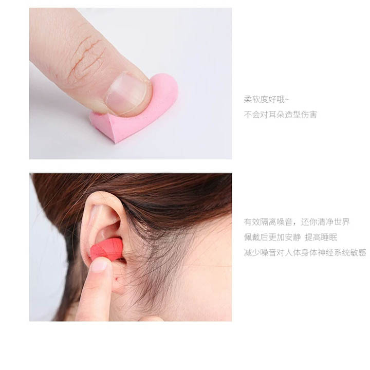 小商品配送白底实物图