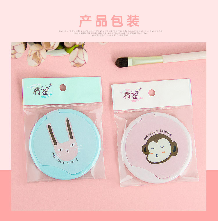 N3327 1600 round mirror comb, 2 yuan, 2 yuan in Yiwu Specification image
