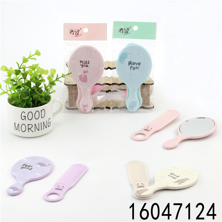 N3432 Premium Handle Mirror Comb Set, beauty mirror and Hair comb, Yiwu 2 yuan 2 yuan 2 yuan Application Scenario